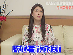 0009581_NTR 人妻熟女 激ピスなどが含まれている